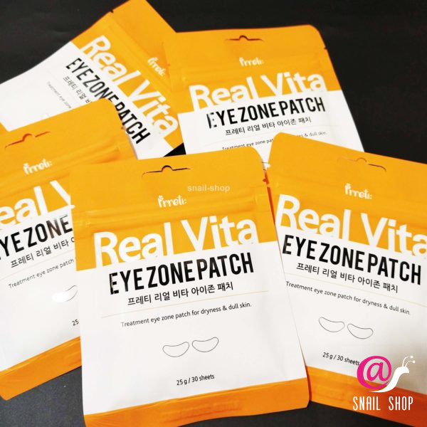 PRRETI Осветляющие тканевые патчи с витамином С Real Vita Eye Zone Patch