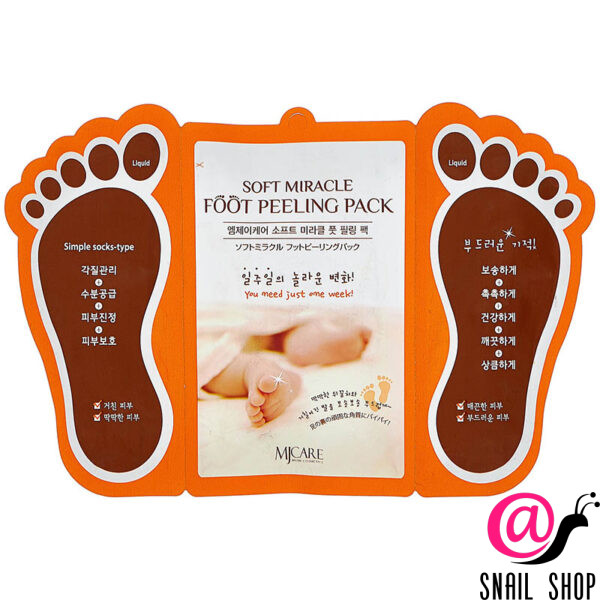 MIJIN Пилинг для ног Soft Miracle Foot Peeling Pack