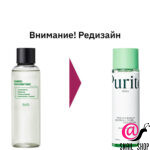 PURITO Безмасляный тонер с центеллой Wonder Releaf Centella Toner Unscented