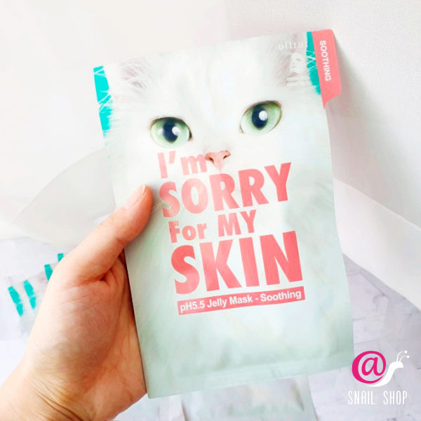 I'm Sorry For My Skin Успокаивающая тканевая маска с центеллой pH5.5 Jelly Mask-Soothing (Cat)