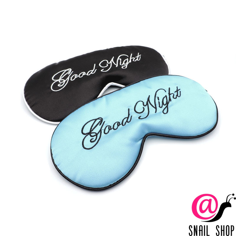 NAIL ART Ночная маска для сна Good Night