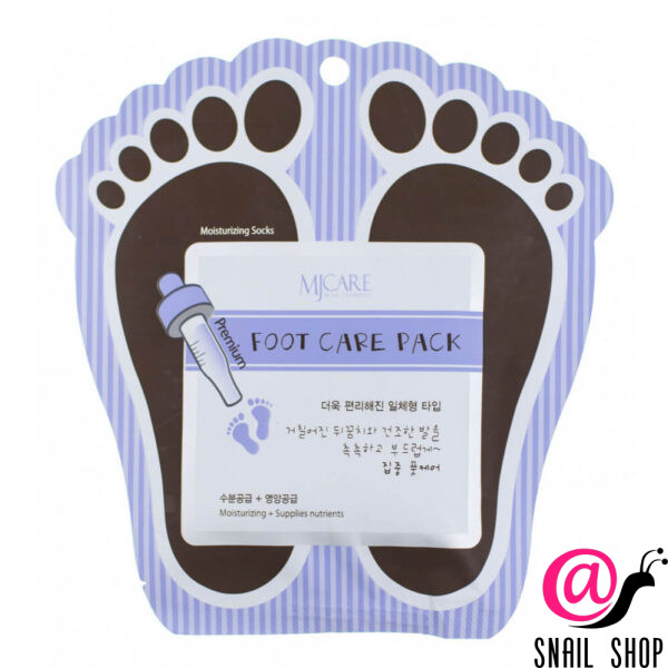 MIJIN Смягчающая маска-носочки для ног Premium Foot Care Pack