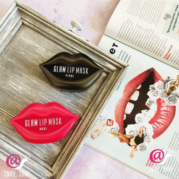 BeauuGreen Маска-патч для губ с экстрактом розы Hydrogel Glam Lip Mask