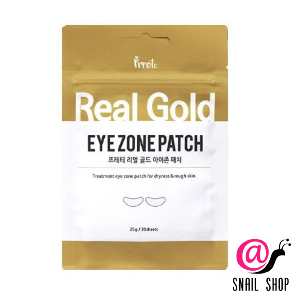 PRRETI Тканевые антивозрастные патчи с золотом Real Gold Eye Zone Patch