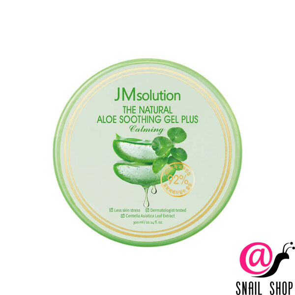 JM SOLUTION Успокаивающий гель для лица и тела с алоэ The Natural Aloe Soothing Gel Plus Calming