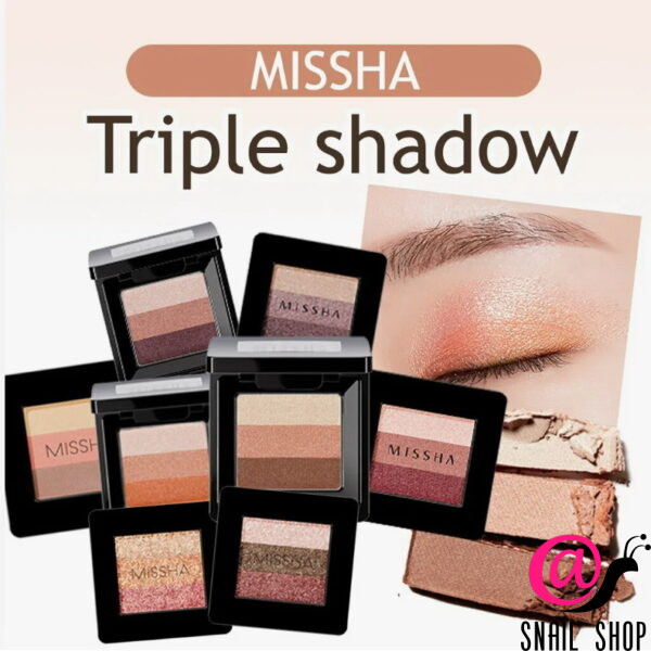 MISSHA Тройные тени для век Triple Shadow