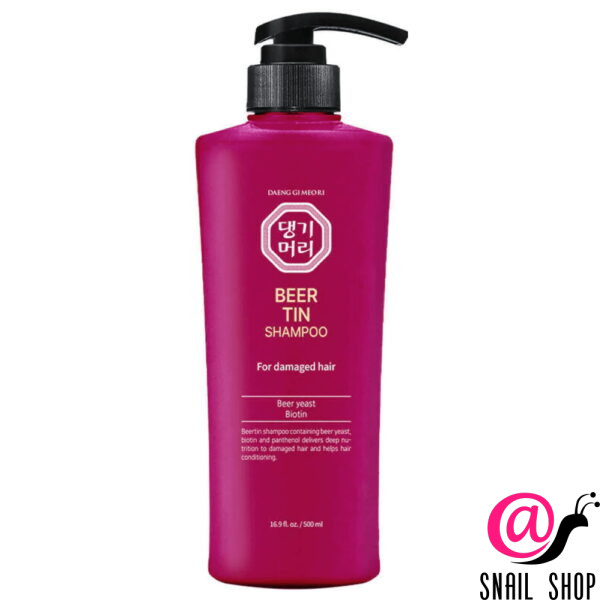 DAENG GI MEO RI Шампунь для волос восстанавливающий на основе пивных дрожжей Beer Tin Shampoo
