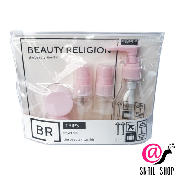 BEAUTY RELIGION НАБОР флаконов для косметических средств Travel Kit 5шт