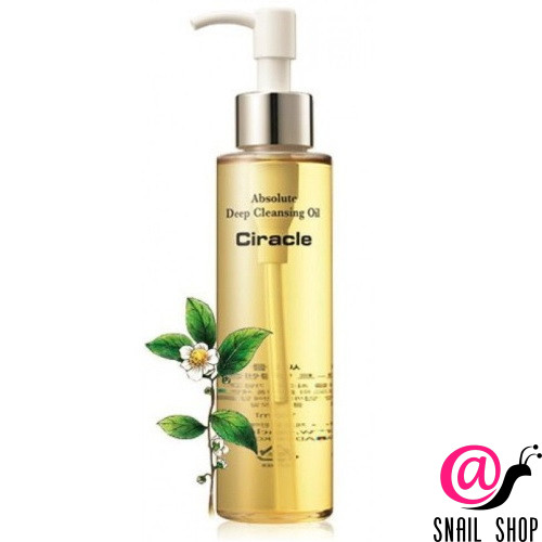 CIRACLE Гидрофильное масло с экстрактом камелии Absolute Deep Cleansing Oil