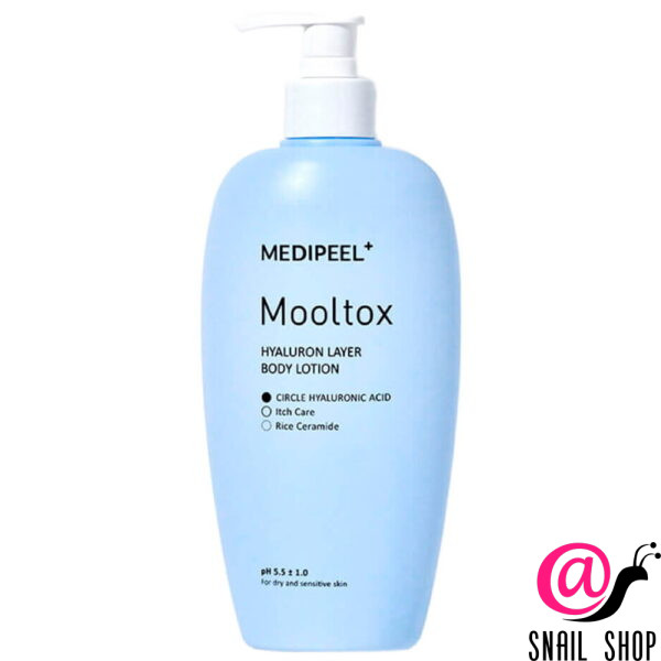 MEDI-PEEL Интенсивно увлажняющий лосьон для тела Mooltox Hyaluron Layer Body Lotion