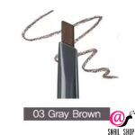 03-gray-brown