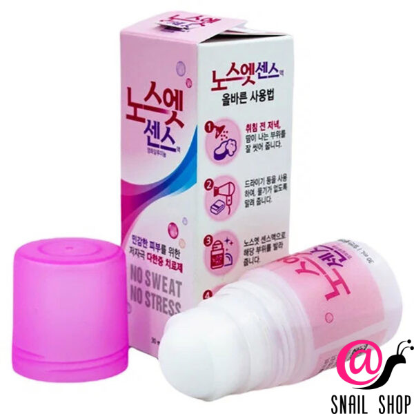SINSIN PHARM Лечебный дезодорант против излишней потливости (розовый) NO SWEAT NO STRESS