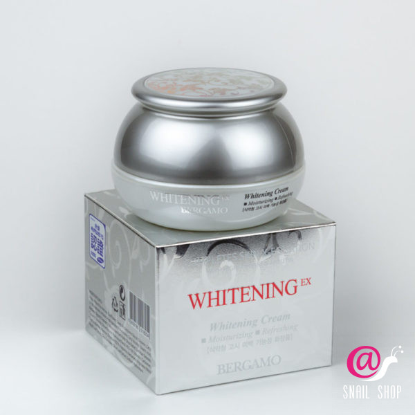 BERGAMO Осветляющий крем для лица Bergamo Whitening Ex Whitening Cream