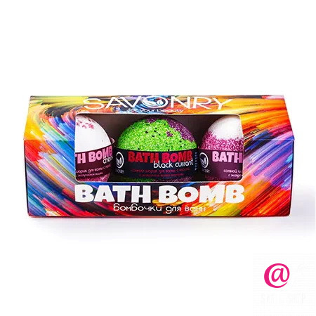 SAVONRY Набор бурлящих бомбочек для ванны Bath Bomb (3 шт) Вишня, смородина, виноград