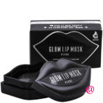 BeauuGreen Маска-патч для губ с экстрактом жемчуга Hydrogel Glam Lip Mask