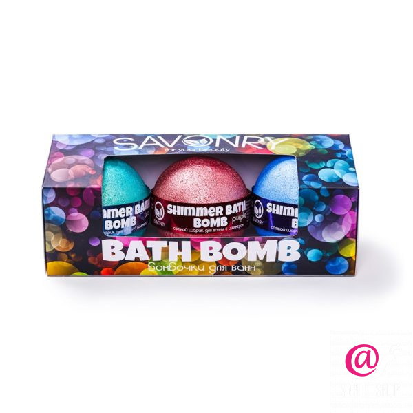 SAVONRY Набор бурлящих бомбочек для ванны с Шиммером Bath Bomb (3 шт) Пурпурный, Синий, Бирюзовый