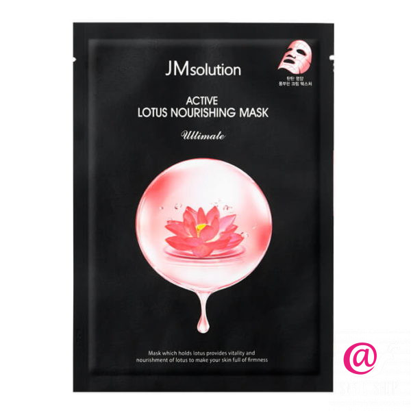 JM SOLUTION Питательная тканевая маска с экстрактом лотоса Active Lotus Nourishing Mask Ultimate