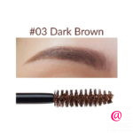 03-dark-brown