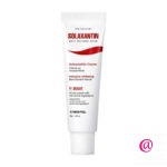 MEDI-PEEL Мультиантиоксидантный крем против пигментации Solaxantin Multi Whitening Cream 50мл