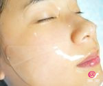 BeauuGreen Гидрогелевая маска-патч для упругости кожи Anti-Wrinkle Pullulan Hydrogel Mask