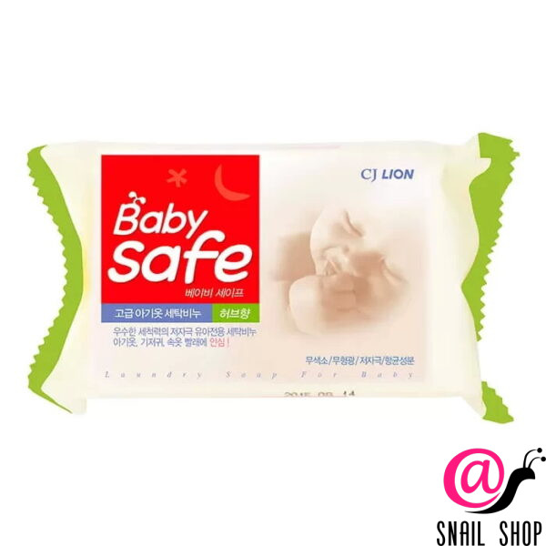 LION Мыло для стирки детских вещей Baby Safe Herbs Soap