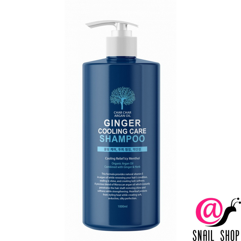 CHAR CHAR Шампунь для волос УКРЕПЛЕНИЕ / ОХЛАЖДЕНИЕ Argan Oil Ginger Cooling Care Shampoo