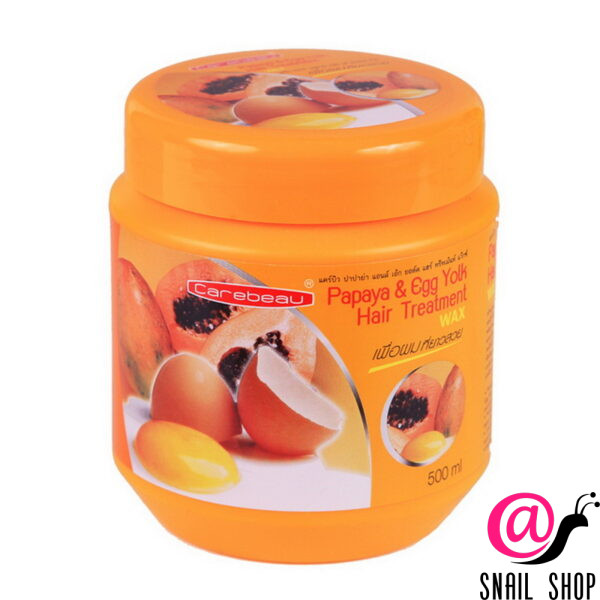 CAREBEAU Маска для волос восстанавливающая с папайей и яичным желтком Papaya&Egg Yolk Hair Treatment