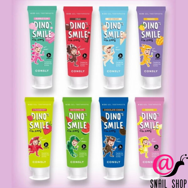 CONSLY Детская гелевая зубная паста Dino's Smile