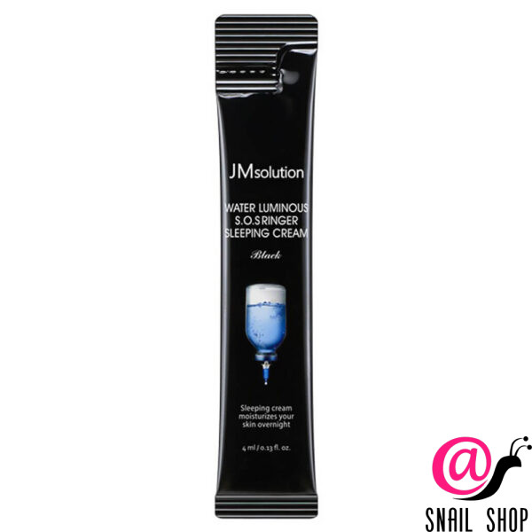 JM SOLUTION Ультраувлажняющий ночной крем Water Luminous S.O.S Ringer Sleeping Cream Black