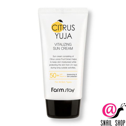 FARMSTAY Солнцезащитный крем для лица с экстрактом юдзу Citrus Yuja Vitalizing Sun Cream SPF50+ PA++